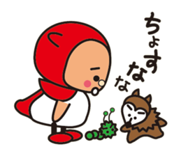 Zoozoo hood sticker #15871018