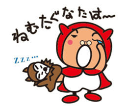 Zoozoo hood sticker #15871020