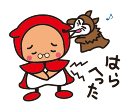 Zoozoo hood sticker #15871021