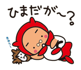 Zoozoo hood sticker #15871022