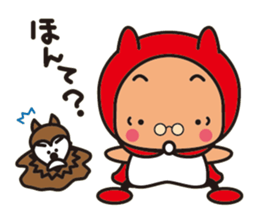 Zoozoo hood sticker #15871025