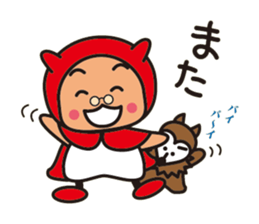 Zoozoo hood sticker #15871026