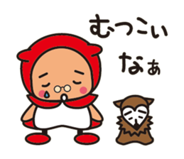 Zoozoo hood sticker #15871028