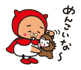 Zoozoo hood sticker #15871029