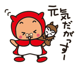 Zoozoo hood sticker #15871033