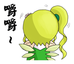 EIGHT RACE WAR sticker #15871075