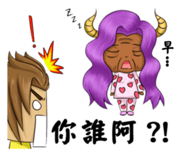 EIGHT RACE WAR sticker #15871079