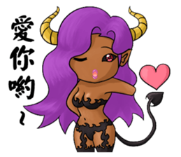 EIGHT RACE WAR sticker #15871080