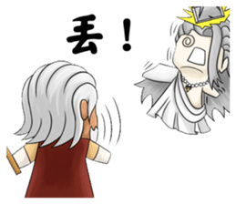 EIGHT RACE WAR sticker #15871091