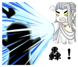 EIGHT RACE WAR sticker #15871092