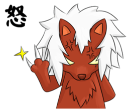 EIGHT RACE WAR sticker #15871099