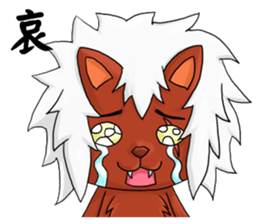 EIGHT RACE WAR sticker #15871100