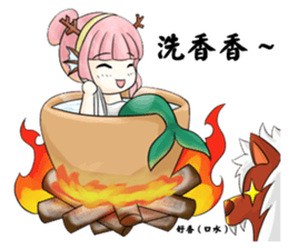 EIGHT RACE WAR sticker #15871102