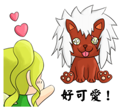 EIGHT RACE WAR sticker #15871103