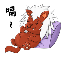 EIGHT RACE WAR sticker #15871105