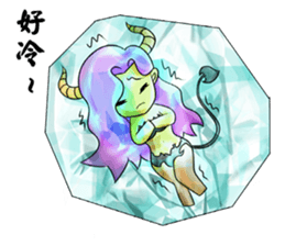 EIGHT RACE WAR sticker #15871109