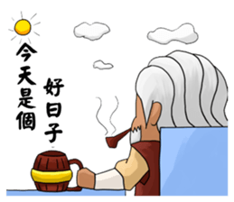 EIGHT RACE WAR sticker #15871111