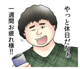 Offend employees Stickers sticker #15871158