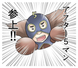 Offend employees Stickers sticker #15871161