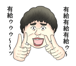 Offend employees Stickers sticker #15871180