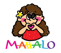 Maile-chan sticker #15871218