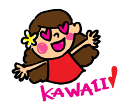 Maile-chan sticker #15871235