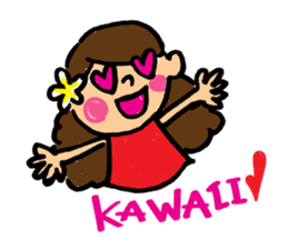Maile-chan sticker #15871235