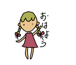 YURUYURU's LIFE sticker #15871258