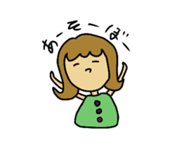 YURUYURU's LIFE sticker #15871260