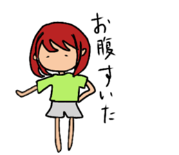 YURUYURU's LIFE sticker #15871262