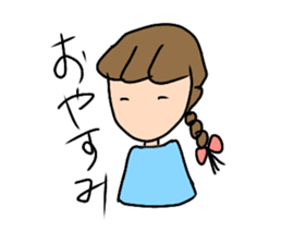 YURUYURU's LIFE sticker #15871263