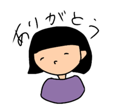 YURUYURU's LIFE sticker #15871264