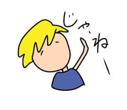 YURUYURU's LIFE sticker #15871265