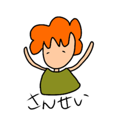 YURUYURU's LIFE sticker #15871270