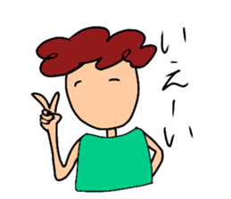 YURUYURU's LIFE sticker #15871272