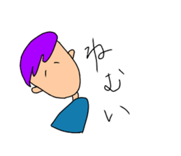 YURUYURU's LIFE sticker #15871274