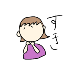 YURUYURU's LIFE sticker #15871275