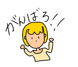 YURUYURU's LIFE sticker #15871276