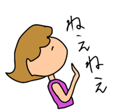 YURUYURU's LIFE sticker #15871277