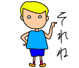 YURUYURU's LIFE sticker #15871278