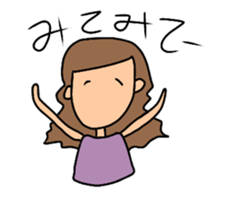 YURUYURU's LIFE sticker #15871279