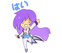 UTAU Sonata sticker #15871282