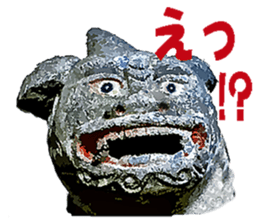 KOMAINU Land Vol.1 sticker #15871418