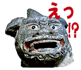 KOMAINU Land Vol.1 sticker #15871418