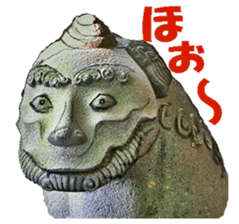 KOMAINU Land Vol.1 sticker #15871423