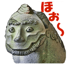 KOMAINU Land Vol.1 sticker #15871423
