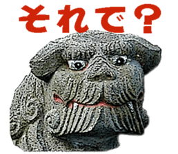 KOMAINU Land Vol.1 sticker #15871425