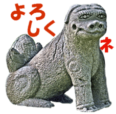 KOMAINU Land Vol.1 sticker #15871429