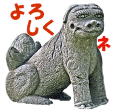KOMAINU Land Vol.1 sticker #15871429