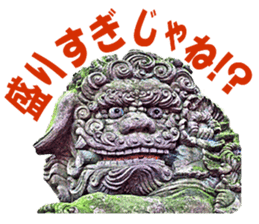 KOMAINU Land Vol.1 sticker #15871431